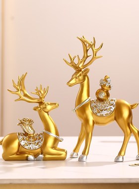 招财鹿摆件轻奢高档创意酒柜玄关家居装饰品办公桌面乔迁新居礼品