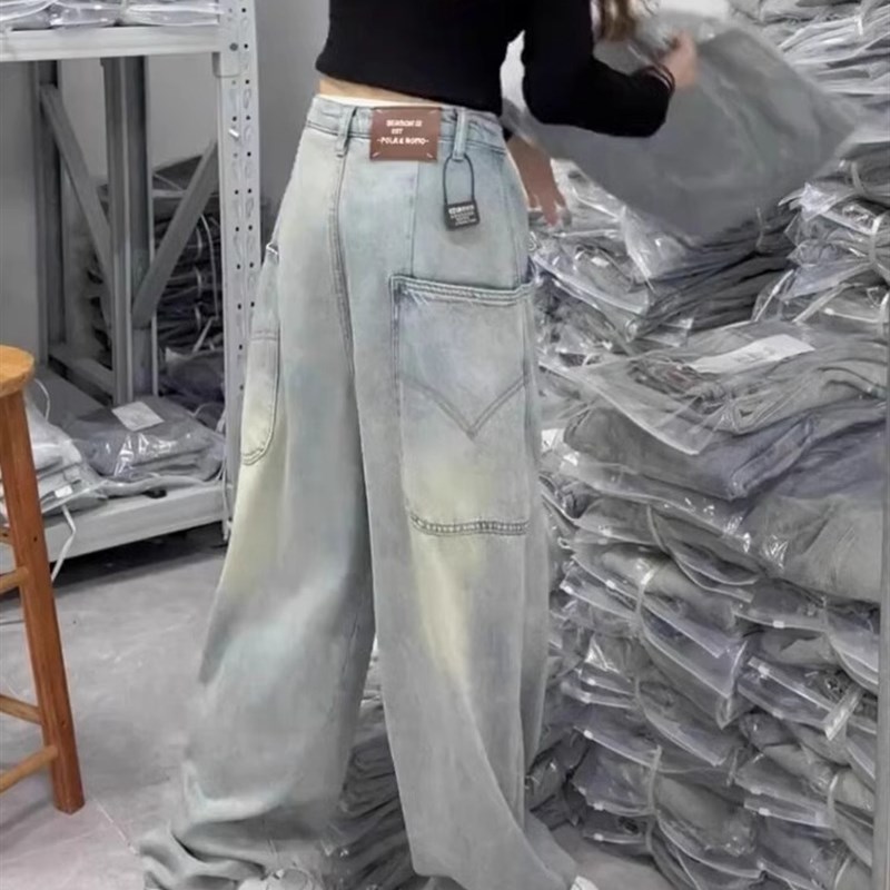 浅蓝色牛仔裤女夏季大码高腰薄款阔腿裤胖mm宽松显瘦直筒拖地长裤