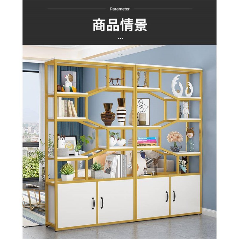 厂促置物架陈列货隔架储柜物柜落地博古架书层架玄关屏风断多展示
