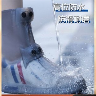 套耐磨防雨高筒 雨鞋 雨天防水鞋 套防滑加厚雨靴套鞋 儿I童硅胶雨鞋