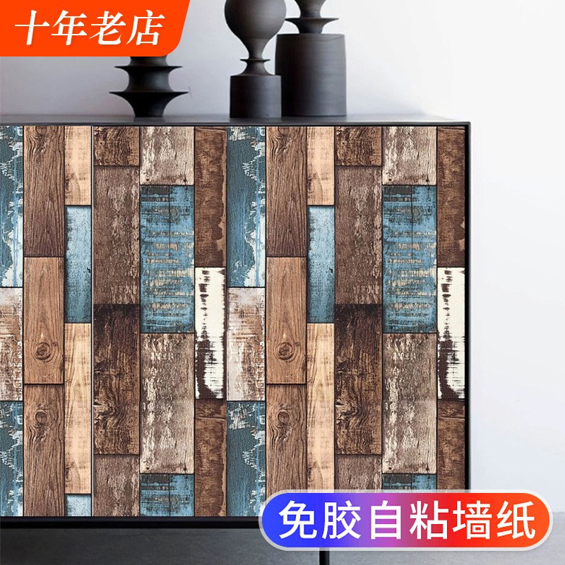 仿木纹工业风自粘贴纸旧柜子翻新遮丑改造改色衣柜橱柜门家具美化