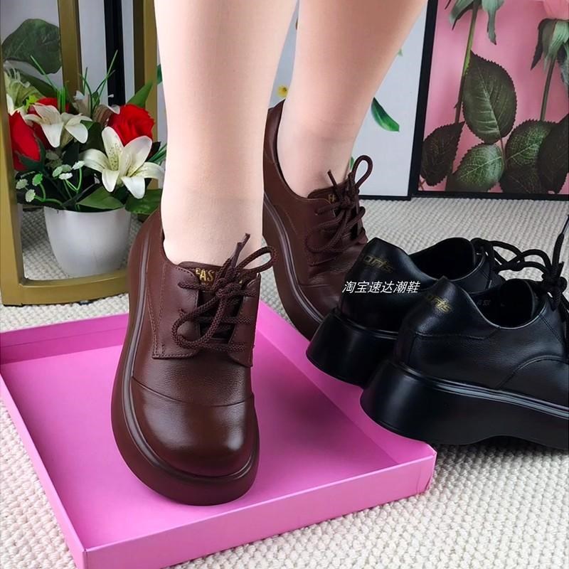 牛皮单鞋女2025春秋新款真皮圆头松糕厚底休闲女鞋系带妈妈鞋皮鞋