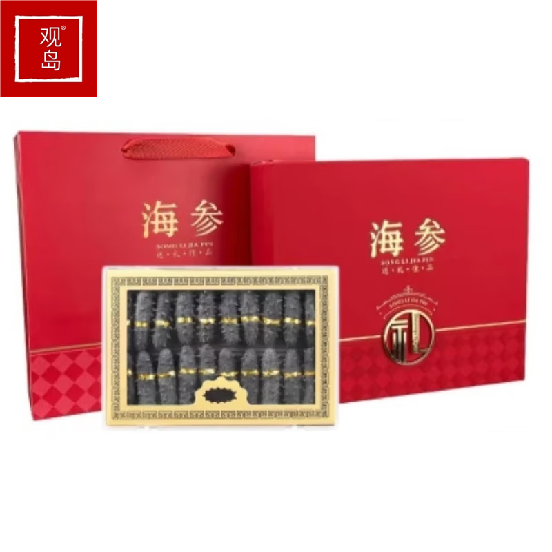 观岛大连长海县野生底播海参