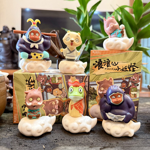 【官方正版授权】上影元品浪浪山小妖怪百宝盒系列盲盒手办现货