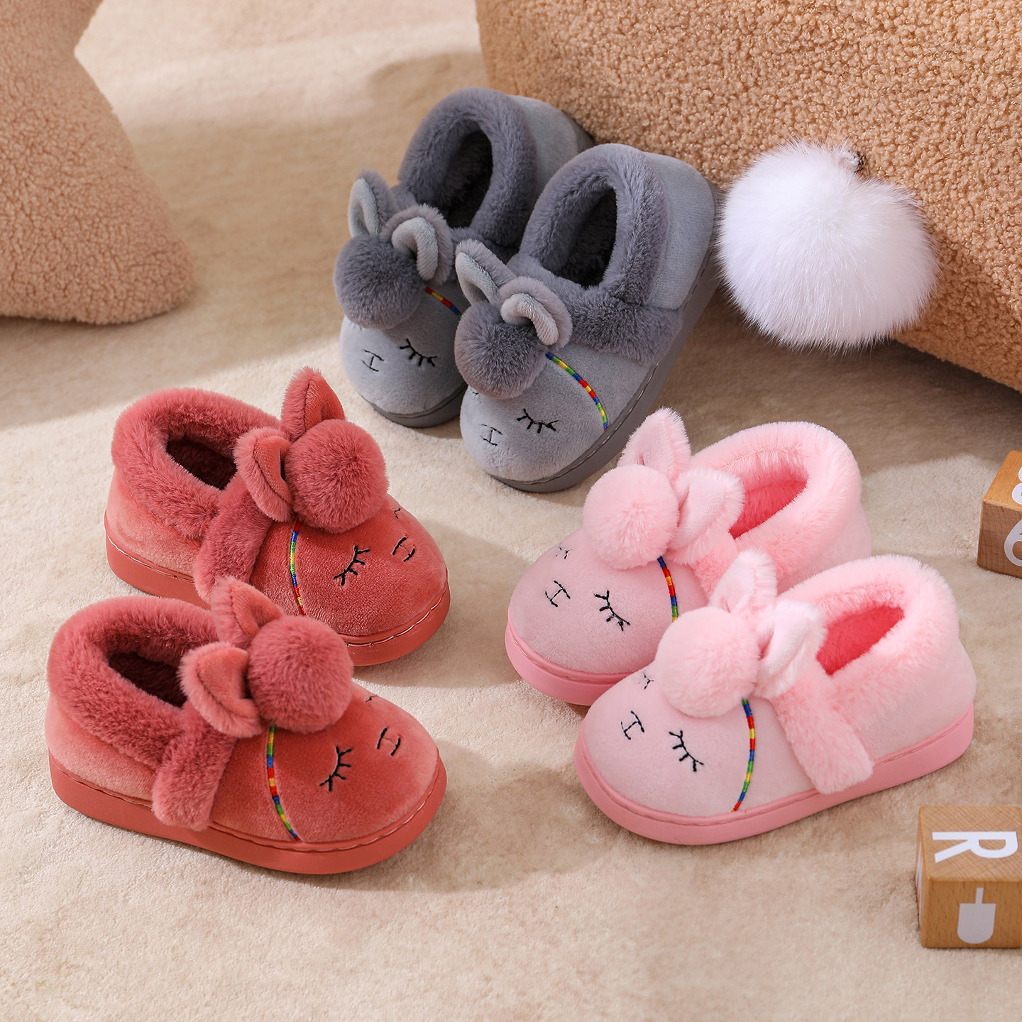 冬季儿童棉拖鞋包跟保暖防滑中大童女童加绒加厚居家室内亲子棉鞋,童鞋/婴儿鞋/亲子鞋,儿童棉拖鞋,淘宝优惠券,粉丝福利购,淘宝优惠卷