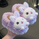 儿童棉拖鞋 秋冬加绒保暖室内居家卡通可爱女宝宝包跟防滑毛绒棉鞋