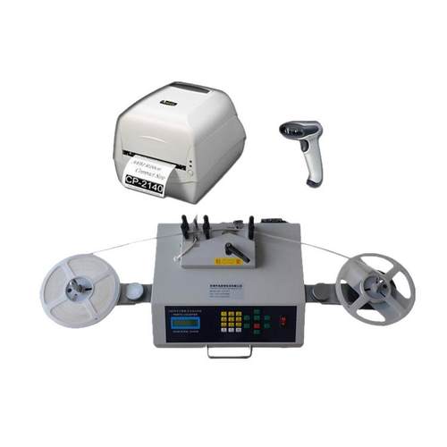 生产厂家smt点料机smd零件计数器全自动电阻电容贴片芯片盘料