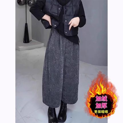 毛呢裤子女秋f冬梨形身材加绒加厚阔腿九分大码宽松显瘦休闲奶奶