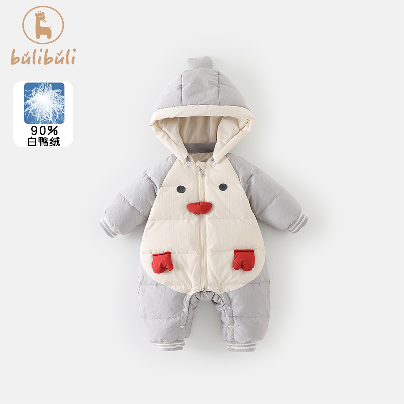 婴儿羽绒衣服冬装外套宝宝连体衣冬季加绒加厚超萌可Y爱哈衣爬爬