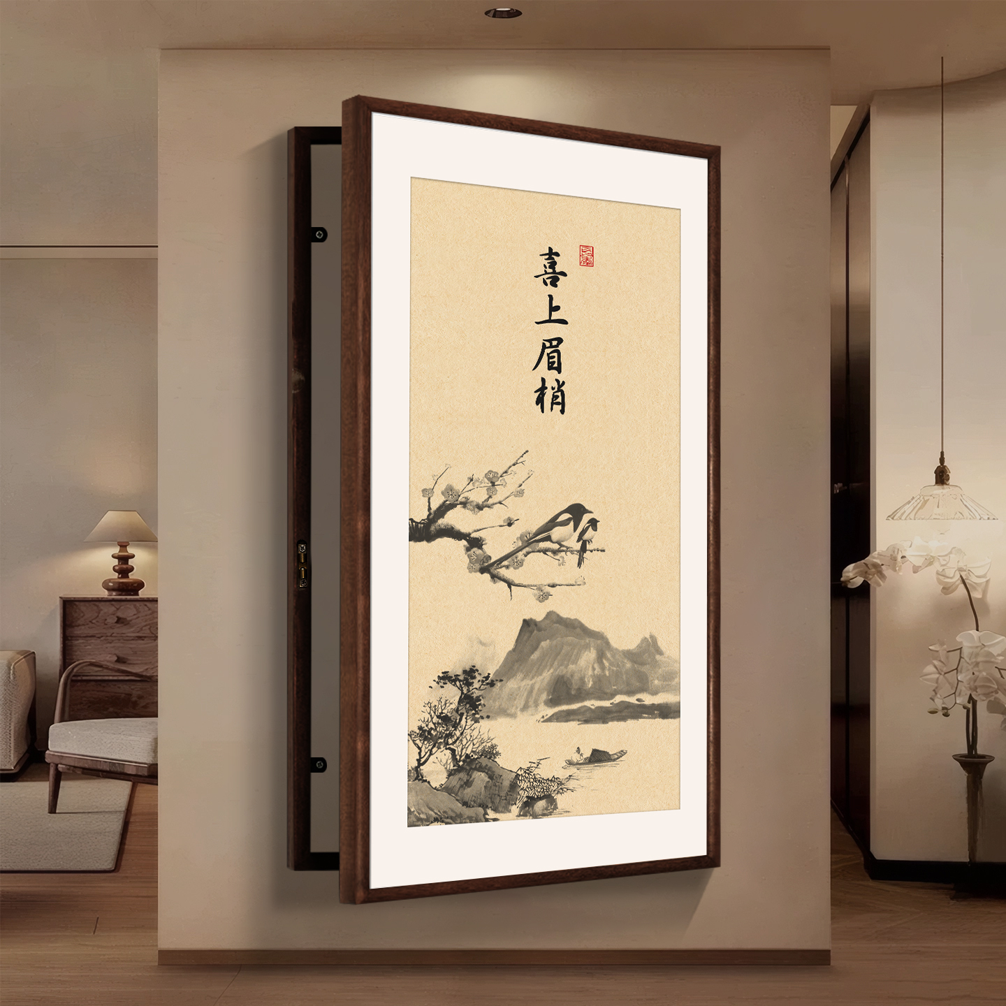 喜上眉梢新中式电表箱装饰画实木外框大尺寸山水磅礴配电箱遮挡画