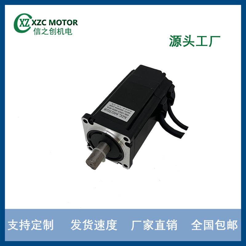 源头厂家供货纺机用无刷直流电机XZC60BL120S25纺织机自动工业化