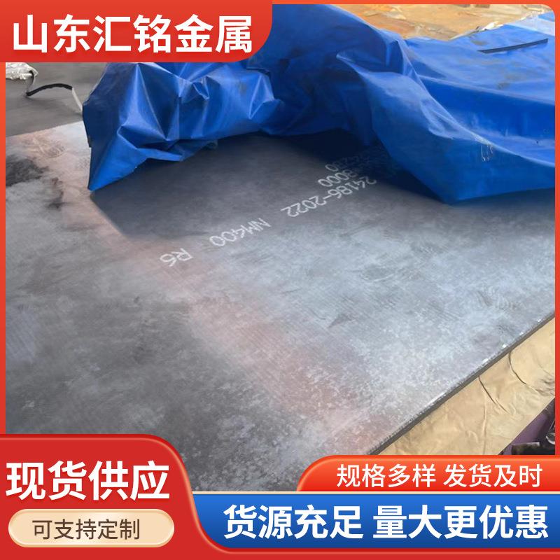 热轧中厚板Q355B机械制造钢板Q690D汽车大板梁激光切割精加工耐磨