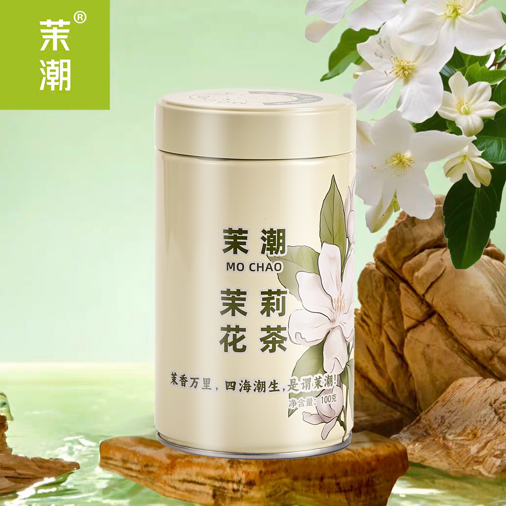 【茉潮·茉莉花茶】特级茉莉花茶春茶 浓香八窨茉莉银针 自饮送礼,茶,茉莉花茶,淘宝优惠券,粉丝福利购,淘宝优惠卷