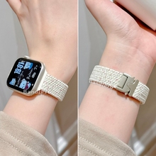 【细款】适用iwatch11表带苹果手表带S10降落伞扣编织表链applewatch9透气SE运动腕带8女款ultra小众高级弹力