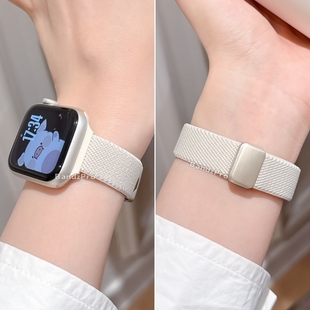 【细款】适用iwatch11表带苹果手表带S10磁吸扣尼龙表链applewatch9代透气SE舒适柔软腕带8女款ultra可爱高级