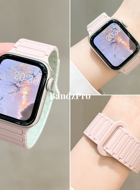 适用苹果S9手表iwatch10表带applewatch9磁吸S10硅胶S8腕带Ultra男SE运动8女S7运动高级感7新款拼色