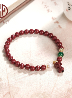 今夕朱砂手串高含量紫金砂女士貔貅招财进宝手链本命年礼物饰品