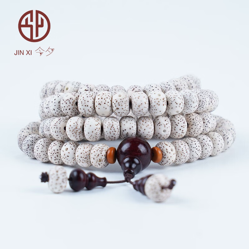 今夕海南星月菩提子手串108颗脱脂顺白桶珠文玩佛珠紫檀手链男女