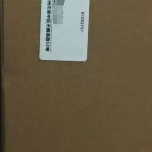 {议价}汇川SV660FT3R5I伺服驱动器，全新未拆封，原装，{议价}