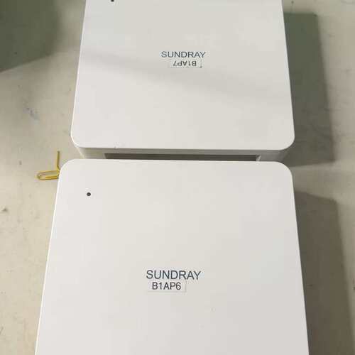 {议价}信锐SUNDRAY无线wifi6 吸顶AP NAP-3720{议价}