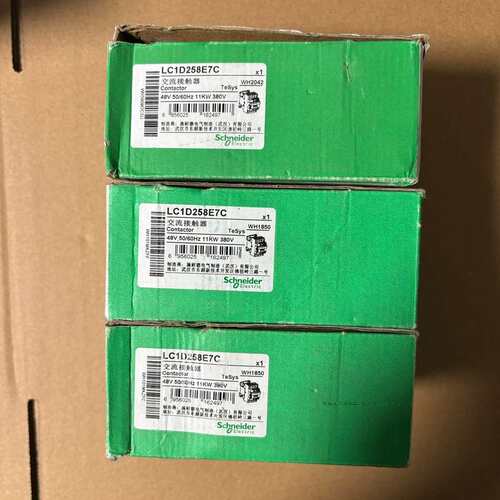 {议价}施耐德LC1D258E7C交流接触器{议价}