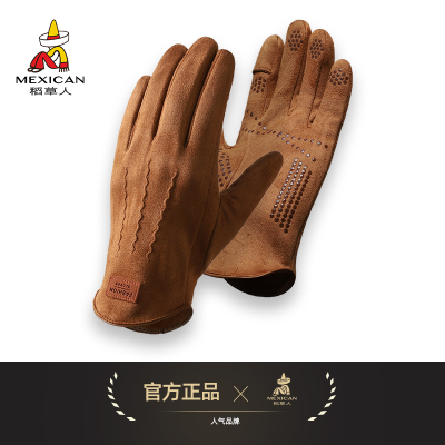 稻草人冬季骑行手套男保暖防滑