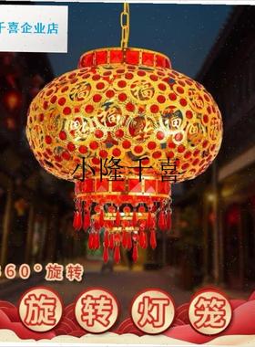 喜庆阳台铁艺旋转灯笼乔迁过年春节中式LEDQ走煤油灯笼挂饰大红l