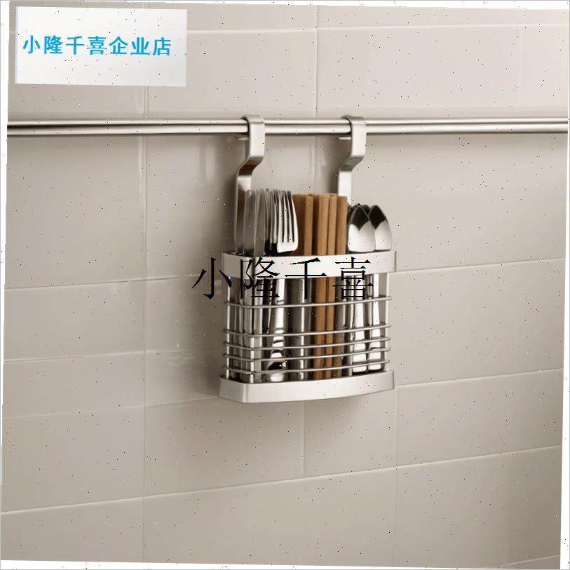 不锈钢筷筒厨房壁挂式q筷子架免钉餐具收纳接水盘筷子沥水架筷笼l