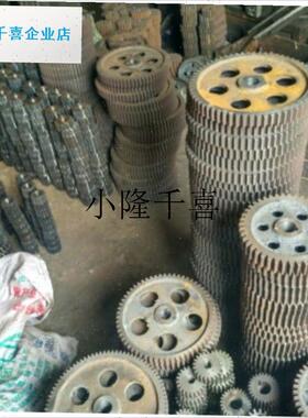 大型面条机100型125型压面机y齿轮54齿58齿60齿62各种大齿轮配件l