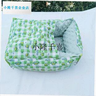 现货宠物保暖防n水布豆豆绒方形窝松鼠土拨鼠貂龙猫狐獴等小宠适l