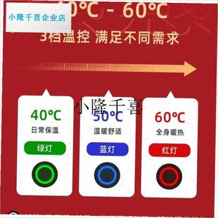 电热护膝棉裤 俞兆林智能电加热k裤 子女充电温控发热保暖打底秋裤