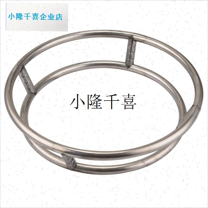 不锈钢锅架漏勺架子p圆管炒锅架厨房桌面锅架双层锅垫隔热垫置物l