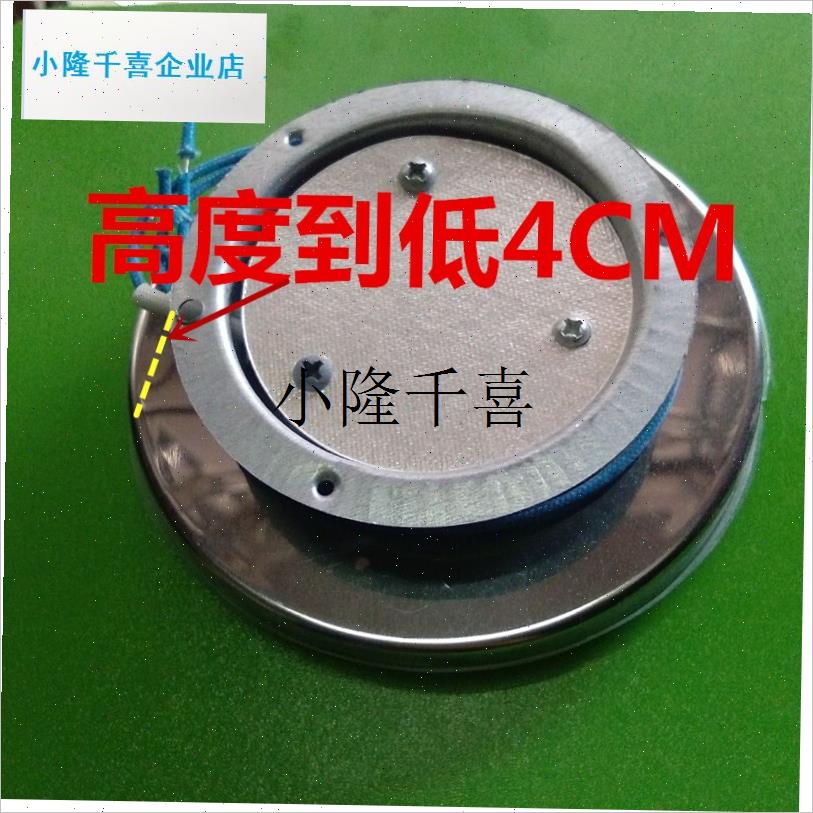 小太阳取暖器发热盘烤火炉电暖炉碳晶铝盘发K热丝加热管配件1000l