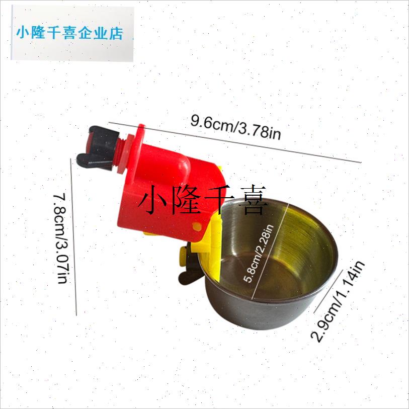 l动饮水器鸡食槽饲料挂钩食槽家禽鸡鸽子笼子喂水X外挂食槽防撒