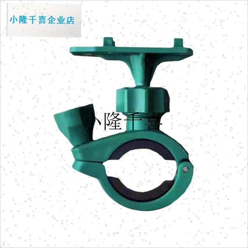 海祺可视锚鱼显示屏器支架底座固定C螺丝万象调节360度旋转5.0寸l