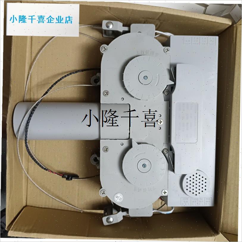 晾衣架电机主板总成含遥控乐L屋同款升降拉篮改造l