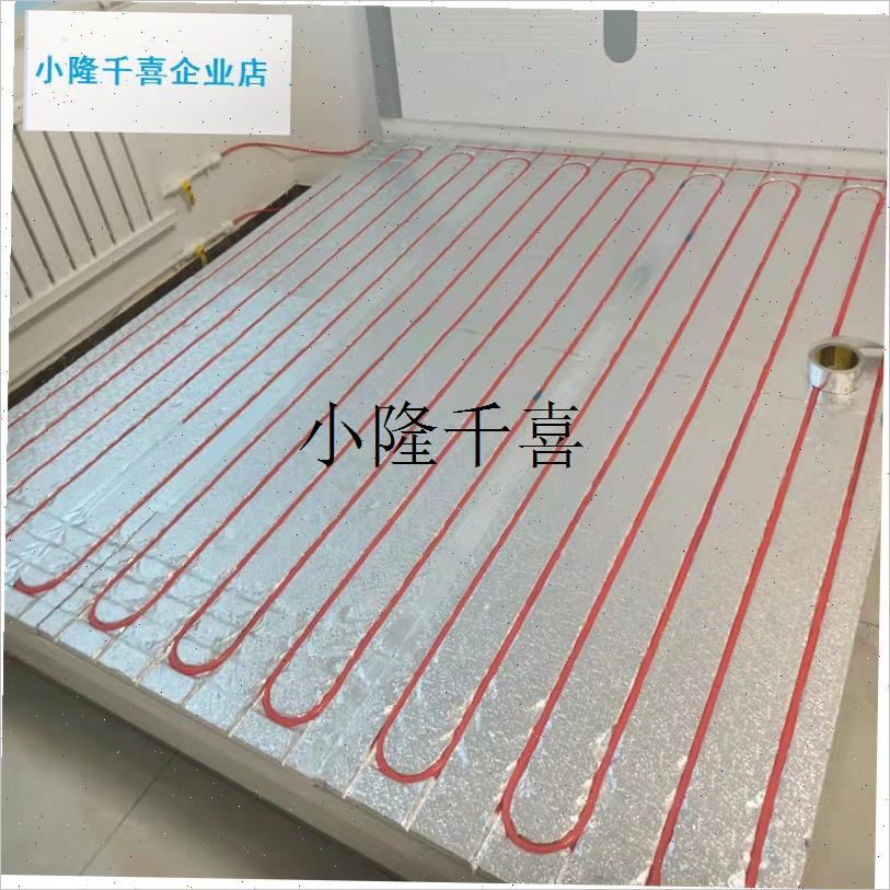 水暖炕接暖气管农村土炕电地y热炕地暖炕模块专用板耐高温全套配l