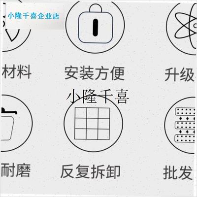 大棚卡扣玻璃纤维k支架塑料薄膜防虫网卡扣压膜防风防滑十字固定l