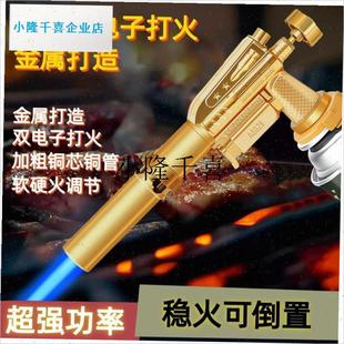 纯铜喷火烤枪双j电子点火喷火枪烧猪毛神器卡式喷枪烧烤点火器家l