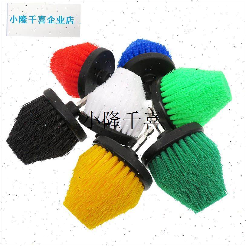 电动清洁刷d2.5英寸63mm锥形刷头汽车美容轮胎缝隙六角PP电钻刷l