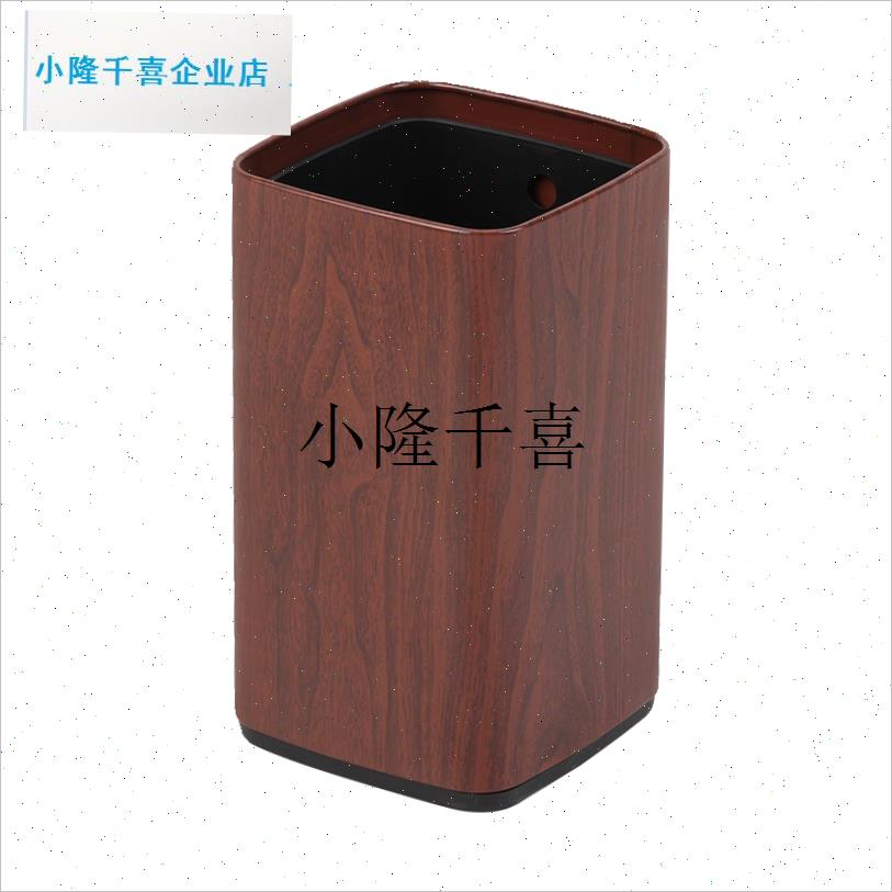 红桃木垃圾桶客厅家用卧室厨房厕所卫生间高颜T值新中式直投收纳l