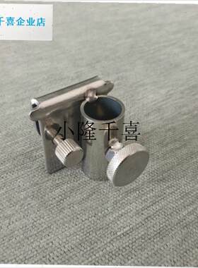 黑拉钓台配件 不锈钢鱼护u架配套卡槽横木用O鱼护支架银阁华美配l