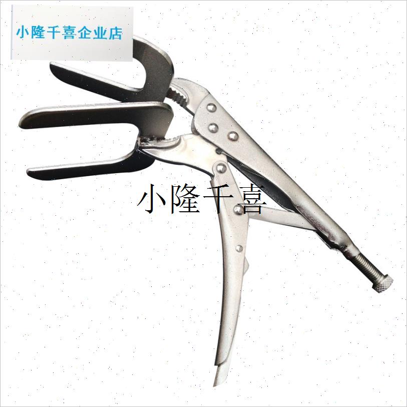 26电锤钻配件两用伞齿缸套齿轮大力拆卸L卡夹钳卡簧钳冲击钻维修l