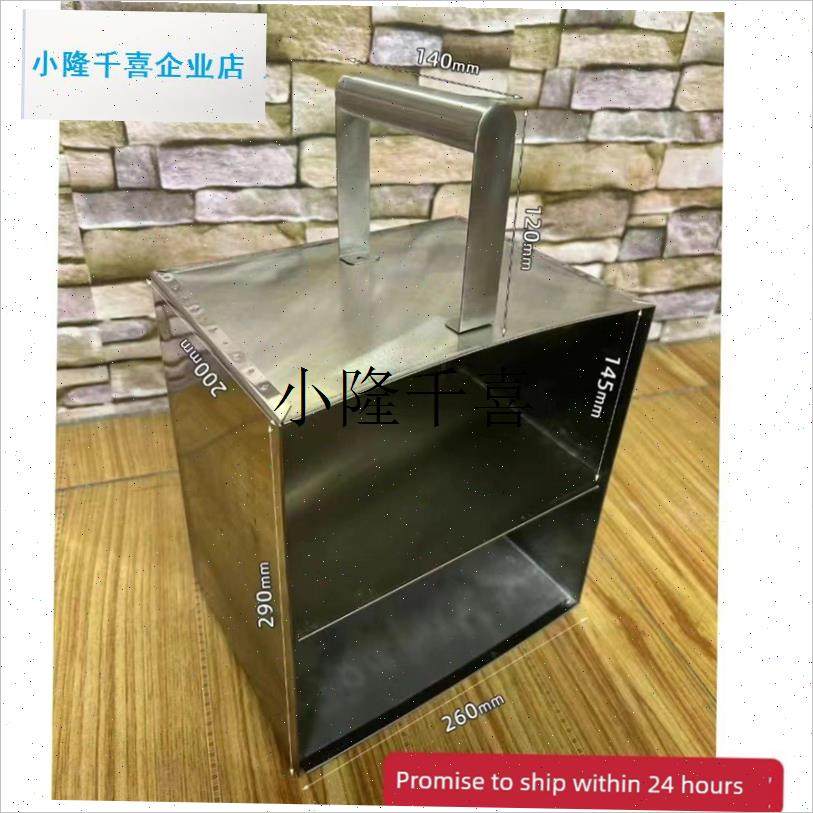 炭盒炭盒烤盘篮烧烤设备烧烤店炉排Q烧烤网工具不锈钢l