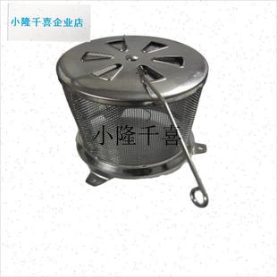 燃气取暖炉火网天然气液化气烤火炉配件冰钓取暖炉X烤火炉燃烧网l