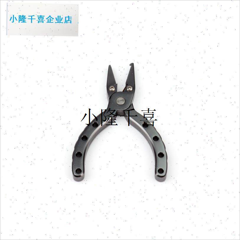太空铝f合金多功能开口路亚钳子工具 开环剪线压管便携迷你l