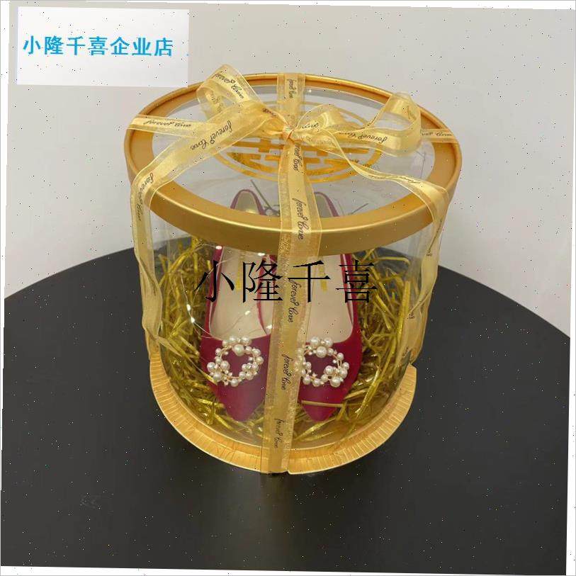 套圈婚鞋盒结婚接亲堵门整蛊伴郎游戏道具L婚礼透明diy装饰婚鞋l
