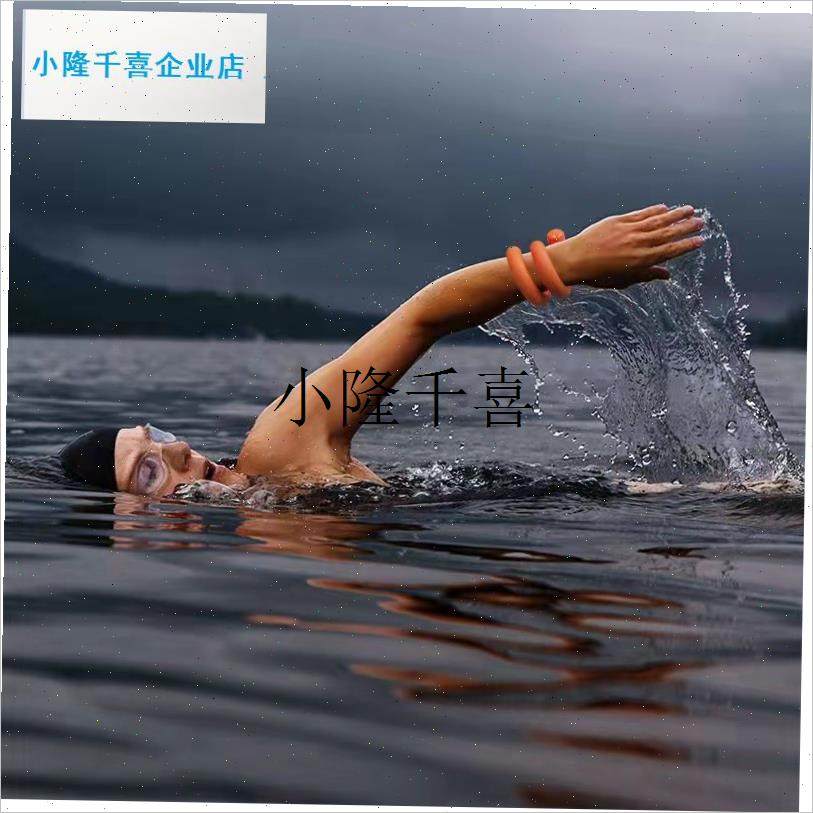 采购产品游泳负重手环便携式手腕C和脚踝运动跑步乒乓球手环设备l