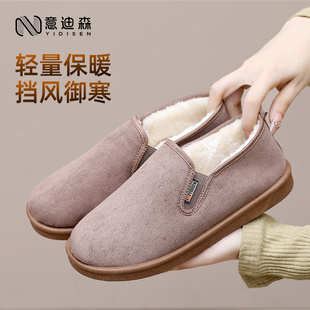 意迪森老北京棉鞋女士冬季保暖加绒2025新款一脚蹬亲肤舒适雪地靴