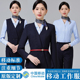 中国移动工作服西装 衬衣马甲裤 套装 制服长袖 子春秋 营业厅工装 新款